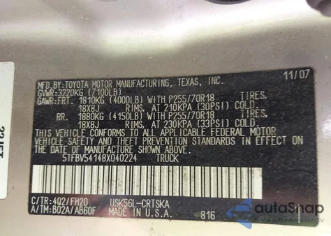 2008 Toyota Tundra Sr5 5.7L V8 from USA, damaged, VIN 5TFBV54148X040224